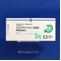 ガスロンＮ錠２ｍｇ