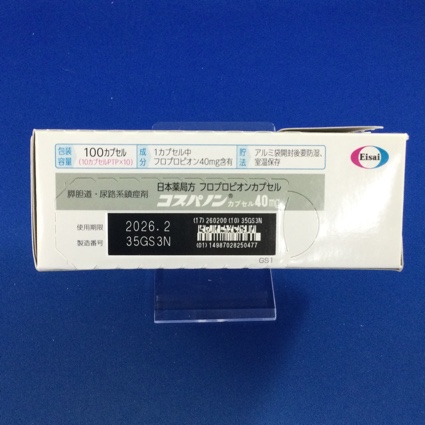 コスパノンカプセル４０ｍｇ