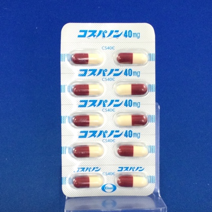 コスパノンカプセル４０ｍｇ