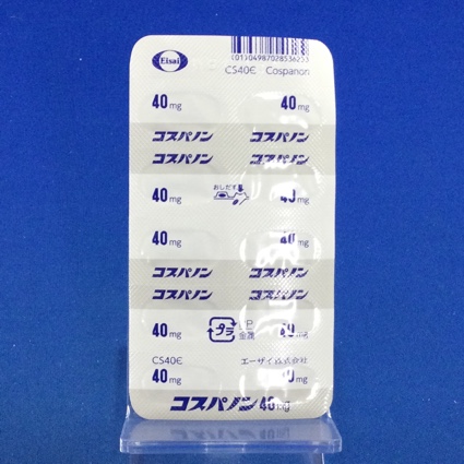 コスパノンカプセル４０ｍｇ