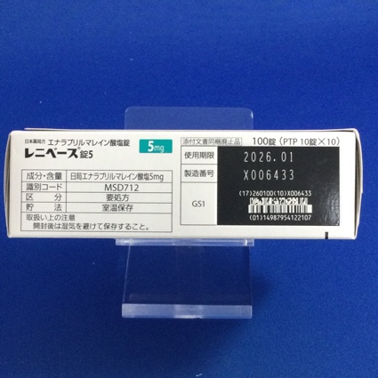 レニベース錠５
