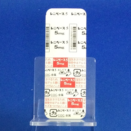 レニベース錠５