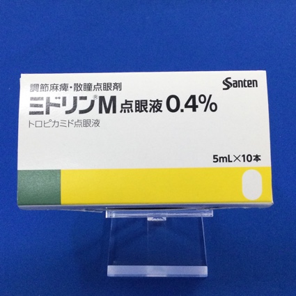 ミドリンＭ点眼液０．４％