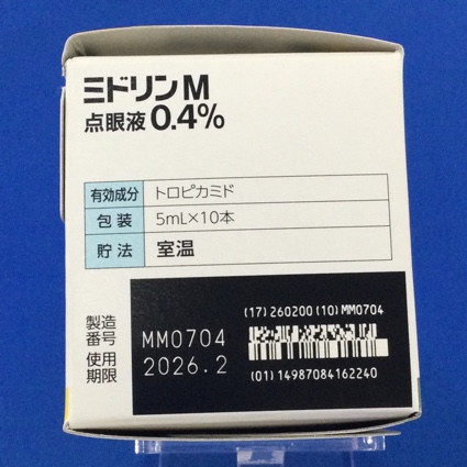 ミドリンＭ点眼液０．４％