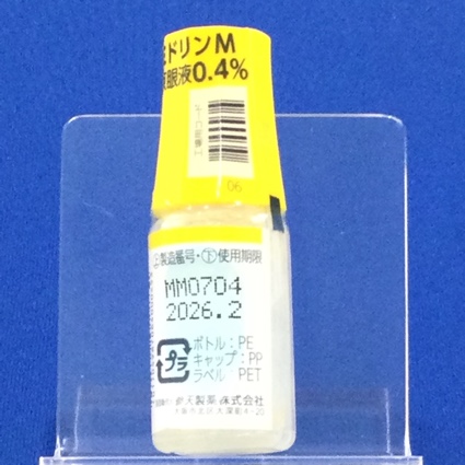 ミドリンＭ点眼液０．４％