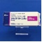 アルダクトンＡ錠２５ｍｇ