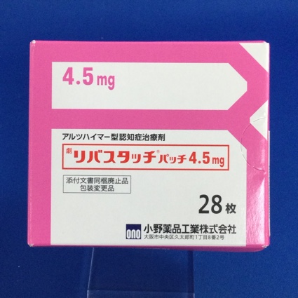 リバスタッチパッチ４．５ｍｇ