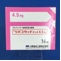 リバスタッチパッチ４．５ｍｇ