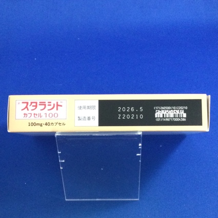 スタラシドカプセル１００