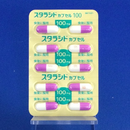 スタラシドカプセル１００