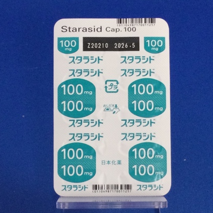 スタラシドカプセル１００
