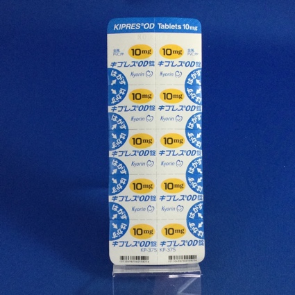 キプレスＯＤ錠１０ｍｇ