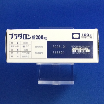 ブラダロン錠２００ｍｇ