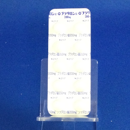 ブラダロン錠２００ｍｇ