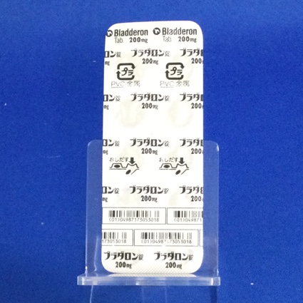 ブラダロン錠２００ｍｇ