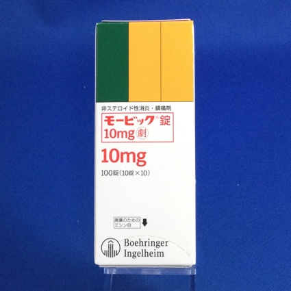 モービック錠１０ｍｇ