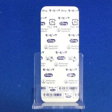 モービック錠１０ｍｇ