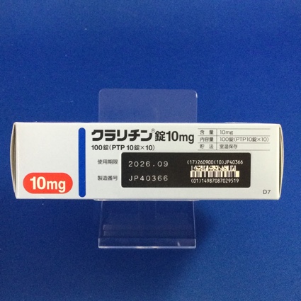 クラリチン錠１０ｍｇ