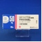フリバスＯＤ錠５０ｍｇ