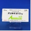 アジルバ錠１０ｍｇ