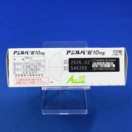 アジルバ錠１０ｍｇ