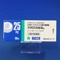 フリバスＯＤ錠２５ｍｇ