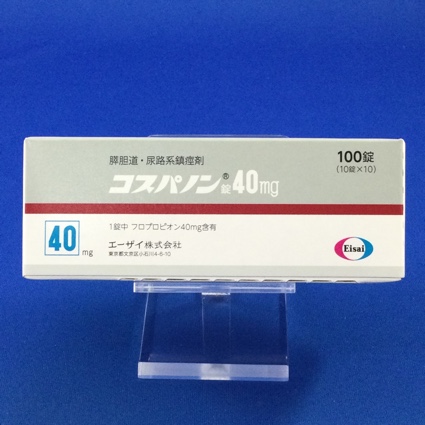コスパノン錠40mg