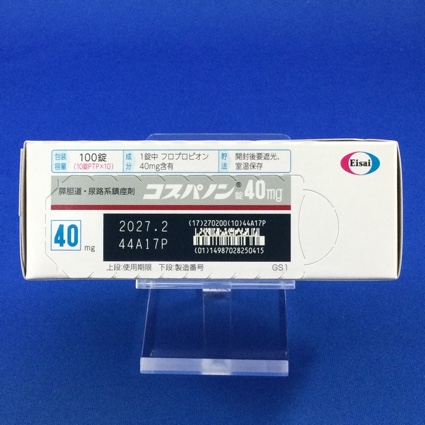 コスパノン錠４０ｍｇ