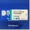 フリバスＯＤ錠２５ｍｇ