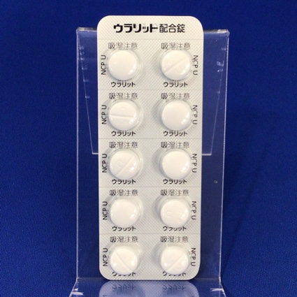 ウラリット配合錠