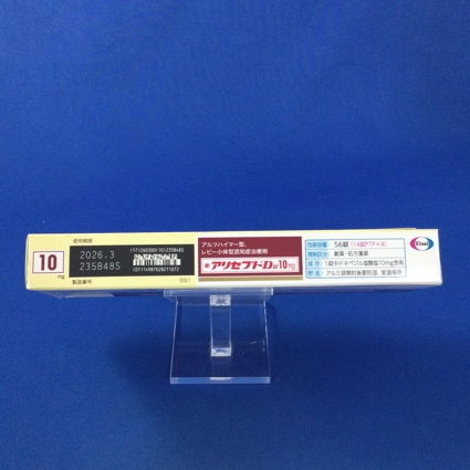 アリセプトＤ錠１０ｍｇ
