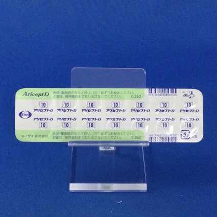 アリセプトＤ錠１０ｍｇ