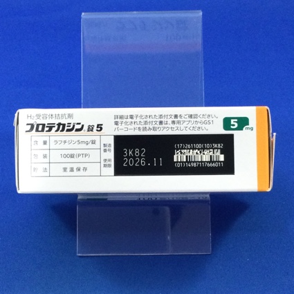 プロテカジン錠５