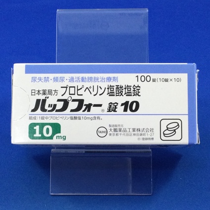 バップフォー錠１０