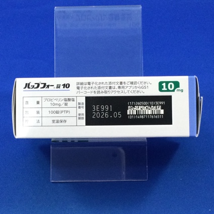 バップフォー錠１０