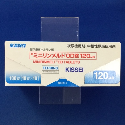 ミニリンメルトＯＤ錠１２０μｇ