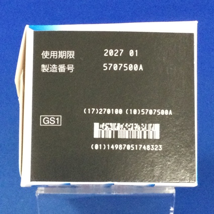 ミニリンメルトＯＤ錠１２０μｇ