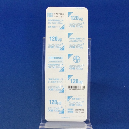 ミニリンメルトＯＤ錠１２０μｇ