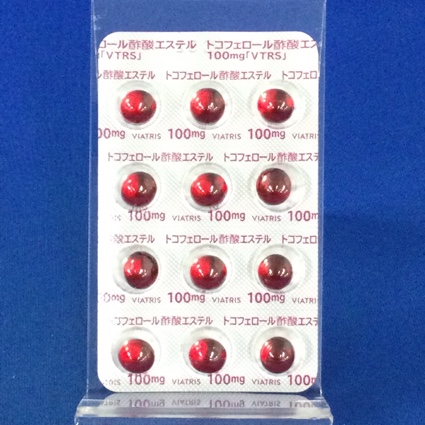トコフェロール酢酸エステルカプセル１００ｍｇ「ＶＴＲＳ」