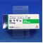 セララ錠２５ｍｇ