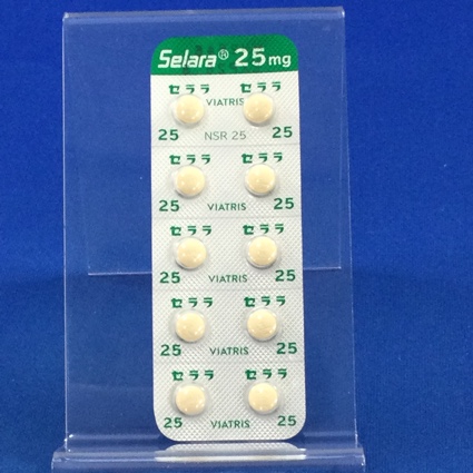 セララ錠２５ｍｇ