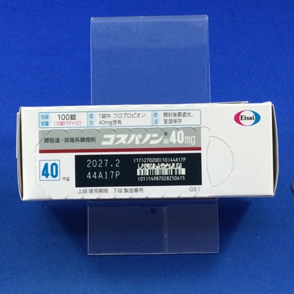 コスパノン錠４０ｍｇ
