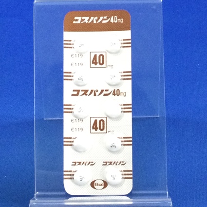 コスパノン錠４０ｍｇ