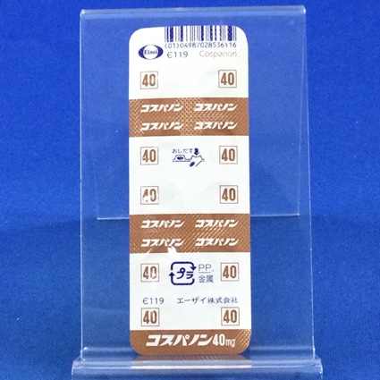コスパノン錠４０ｍｇ