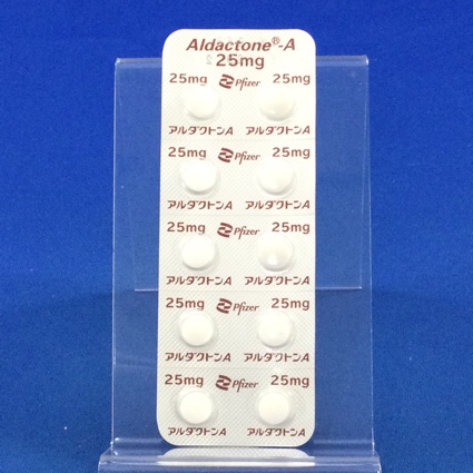 アルダクトンＡ錠２５ｍｇ