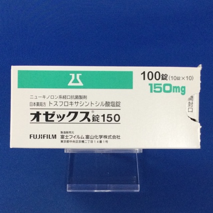 オゼックス錠１５０