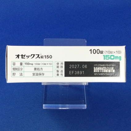オゼックス錠１５０