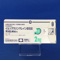ガスロンＮ錠２ｍｇ