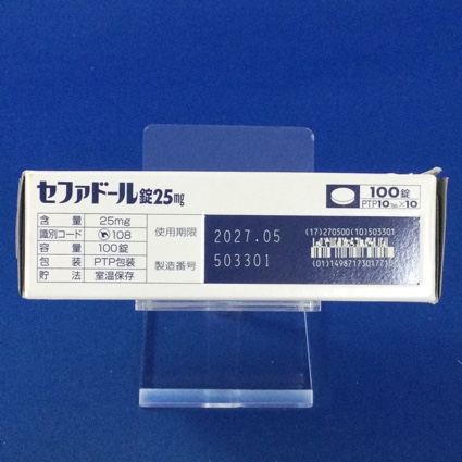 セファドール錠２５ｍｇ