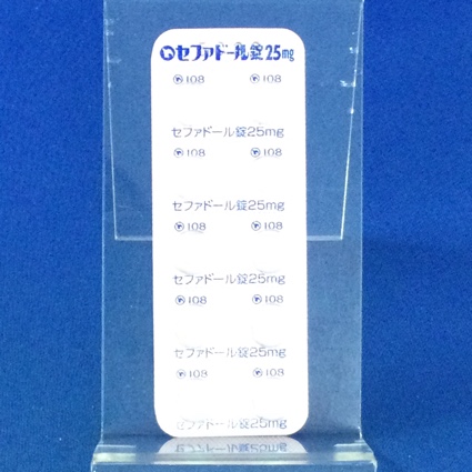 セファドール錠２５ｍｇ